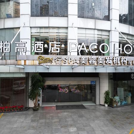 Paco Hotel Beijing Road Pedestrian Street Tuanyida Metro Guangzhou Bagian luar foto
