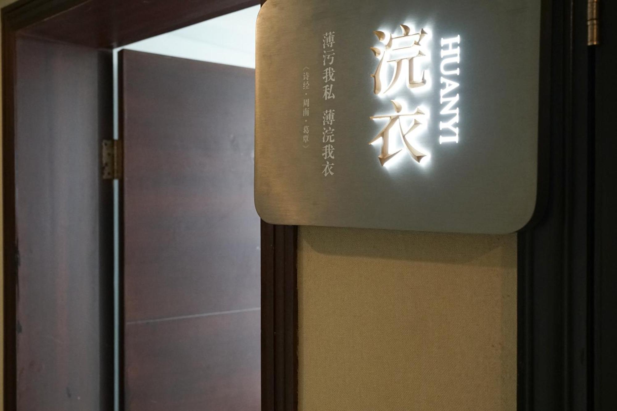 Paco Hotel Beijing Road Pedestrian Street Tuanyida Metro Guangzhou Bagian luar foto