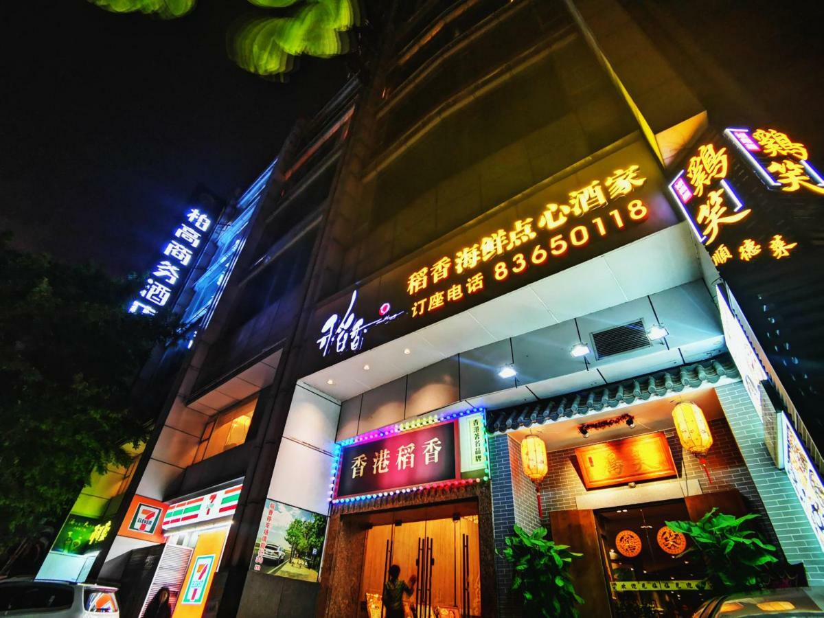 Paco Hotel Beijing Road Pedestrian Street Tuanyida Metro Guangzhou Bagian luar foto