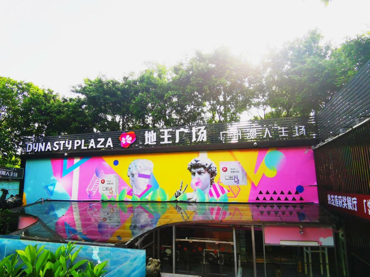 Paco Hotel Beijing Road Pedestrian Street Tuanyida Metro Guangzhou Bagian luar foto